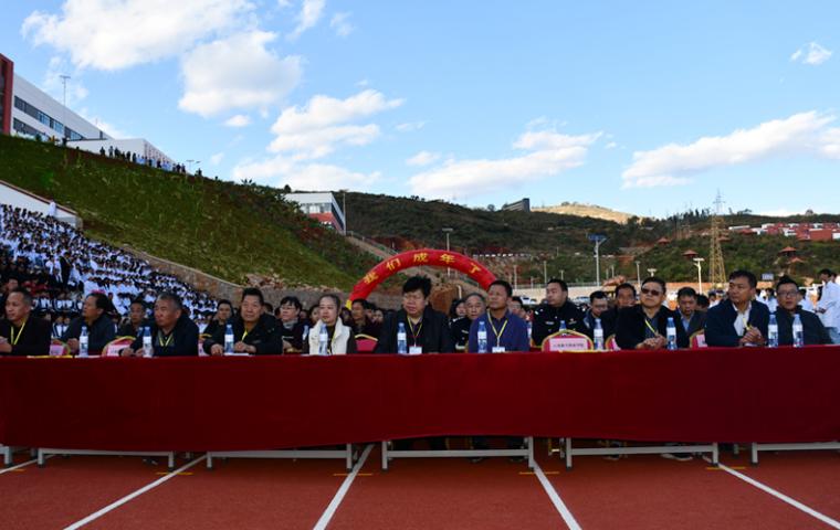 2025年云南新兴职业学院招生章程