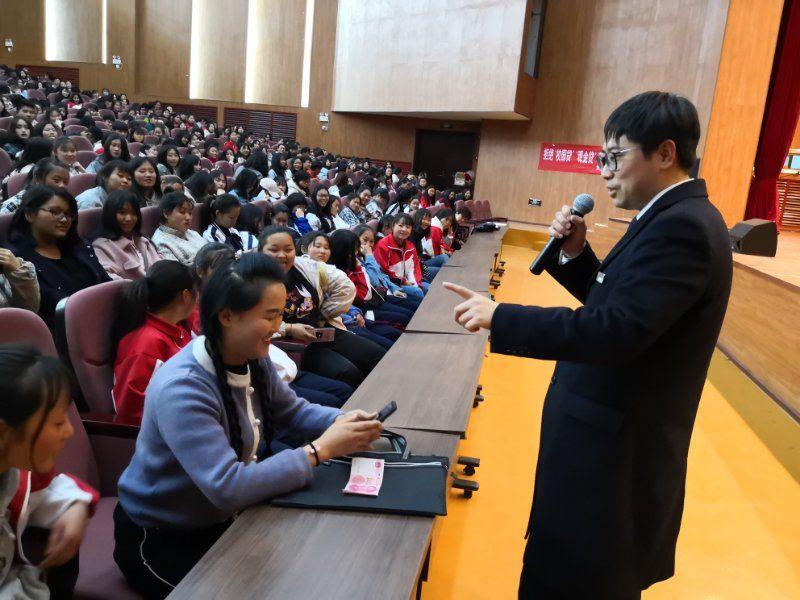 2025年六盘水幼儿师范高等专科学校分类考试招生章程