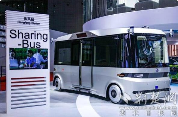 2025年襄阳汽车职业技术学院招生章程