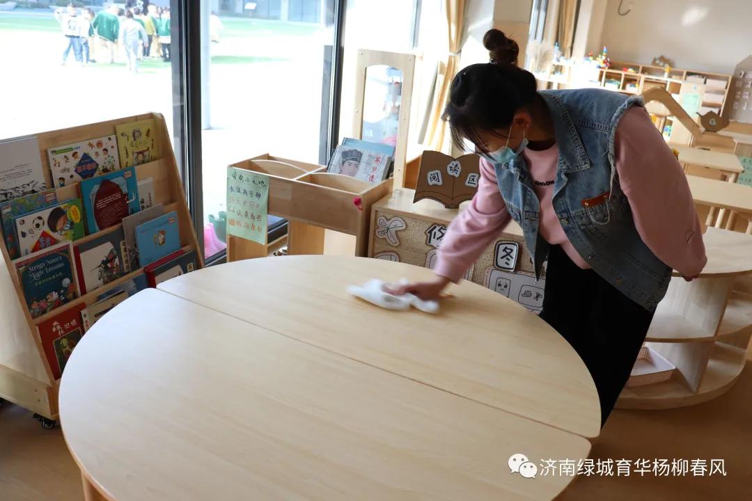 2025年济南幼儿师范高等专科学校招生章程