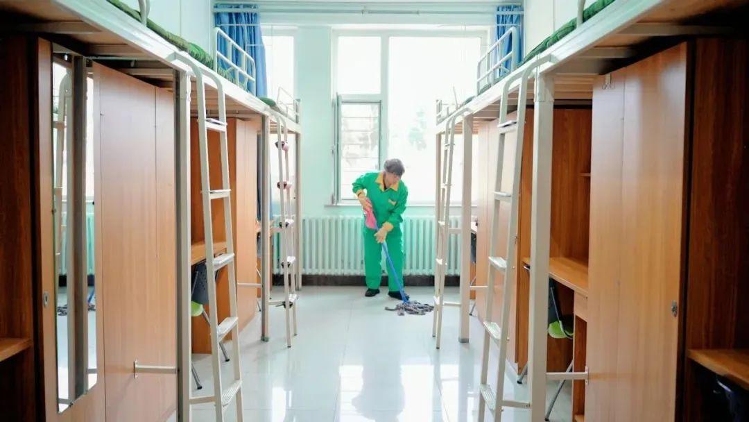 2025年东北师范大学招生章程