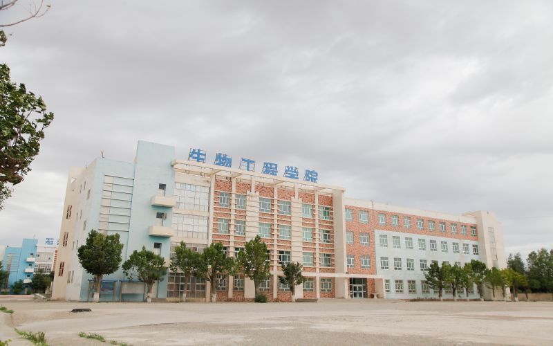 2025年巴音郭楞职业技术学院招生章程