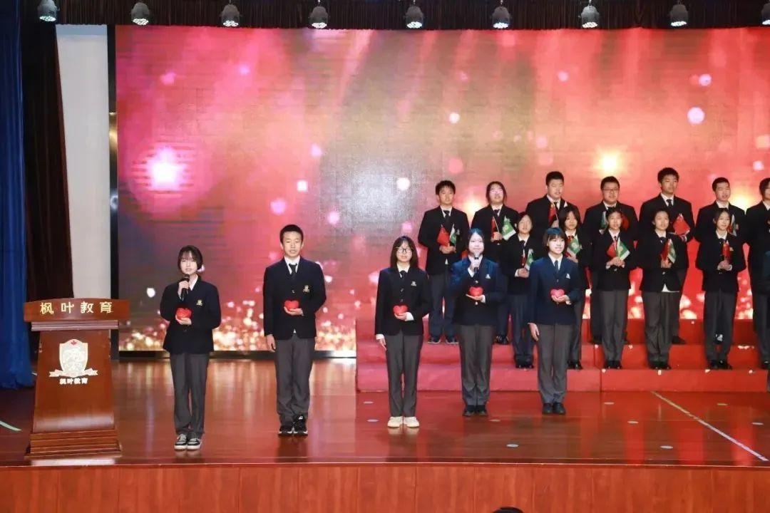 天津市十大初中2025年排行榜前十名榜单出炉