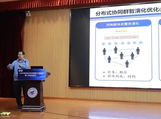 2025桂林信息工程职业学院招生章程