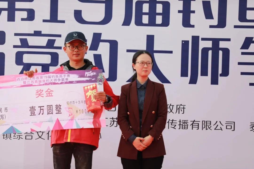 江苏十大钓鱼好地方2025年排行榜前十名榜单出炉