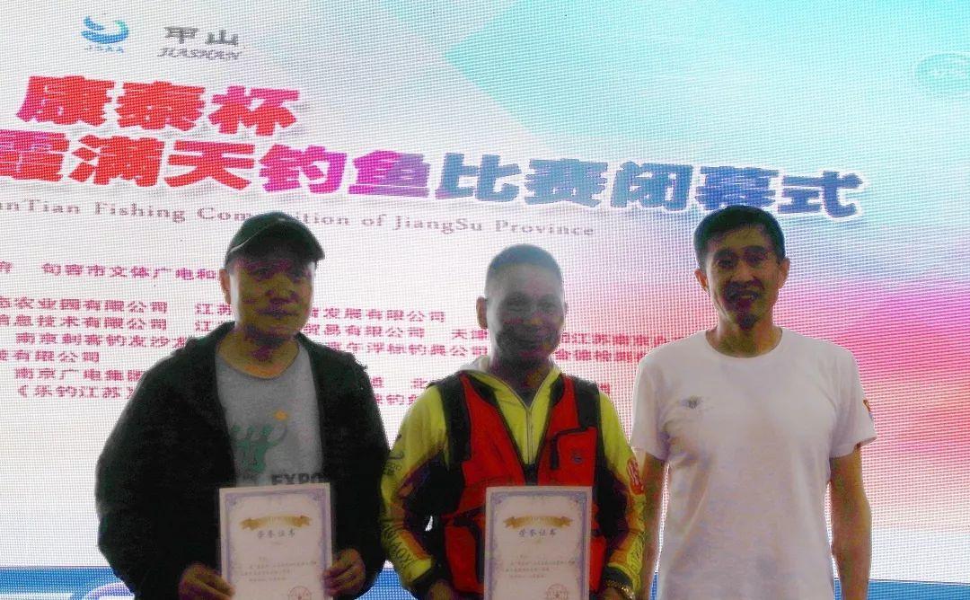 江苏十大钓鱼好地方2025年排行榜前十名榜单出炉