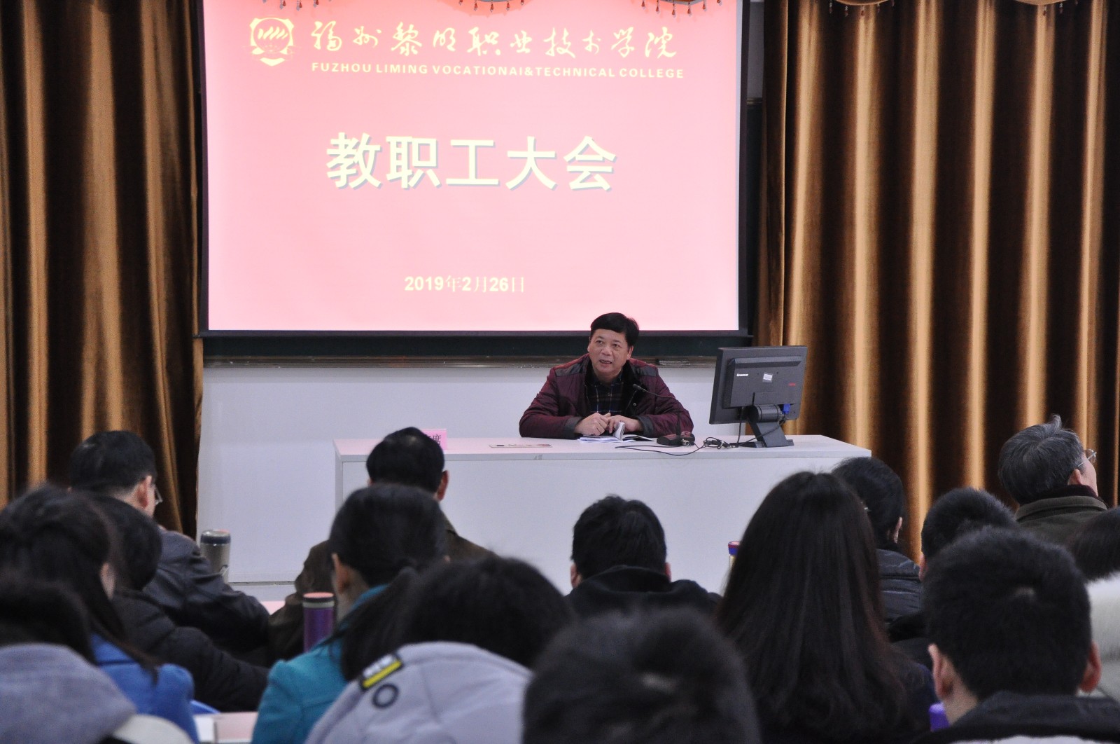 2025年福州黎明职业技术学院招生章程