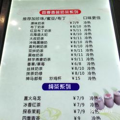 大庆十大特色美食2025年排行榜前十名榜单出炉