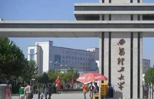 2025年昆明文理学院招生章程