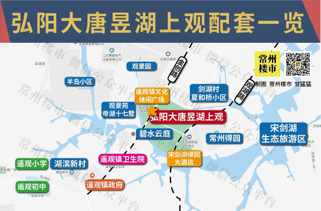 常州十大最美的湖泊2025年排行榜前十名榜单出炉