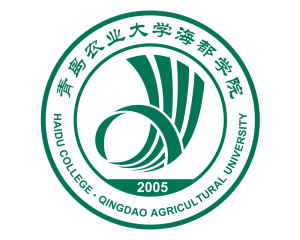 2025年青岛农业大学海都学院招生章程
