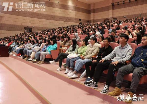 2025年铜仁职业技术学院招生章程