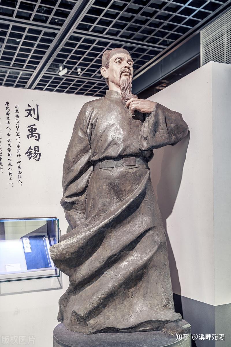 刘禹锡的诗十大代表作2025年排行榜前十名榜单出炉 刘禹锡的诗十大代表作2025年排行榜前十名榜单出炉
