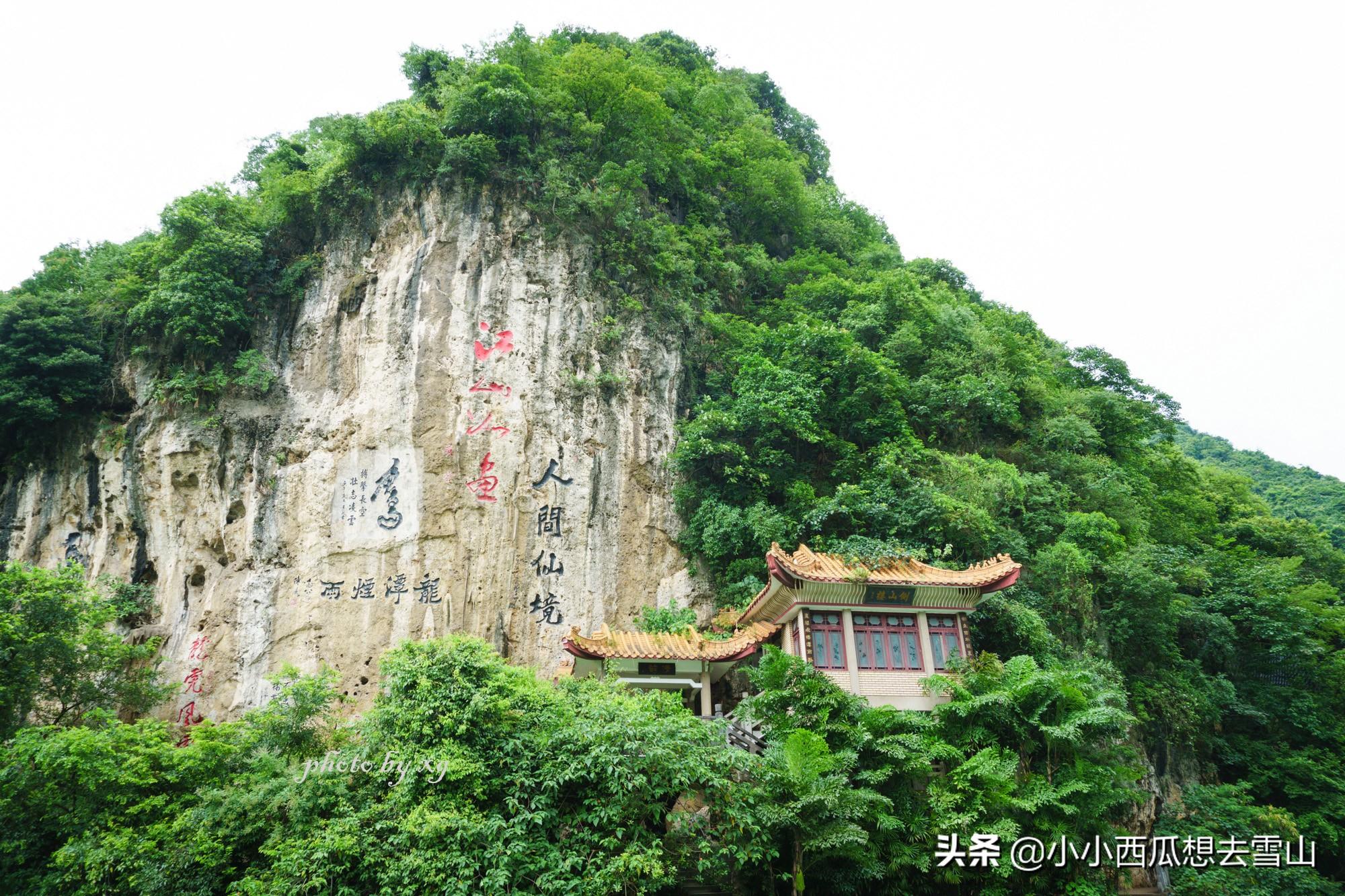 广西十大最值得去的景点2025年排行榜前十名榜单出炉