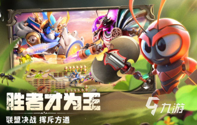 十大最好玩的3D网页游戏2025年排行榜前十名榜单出炉