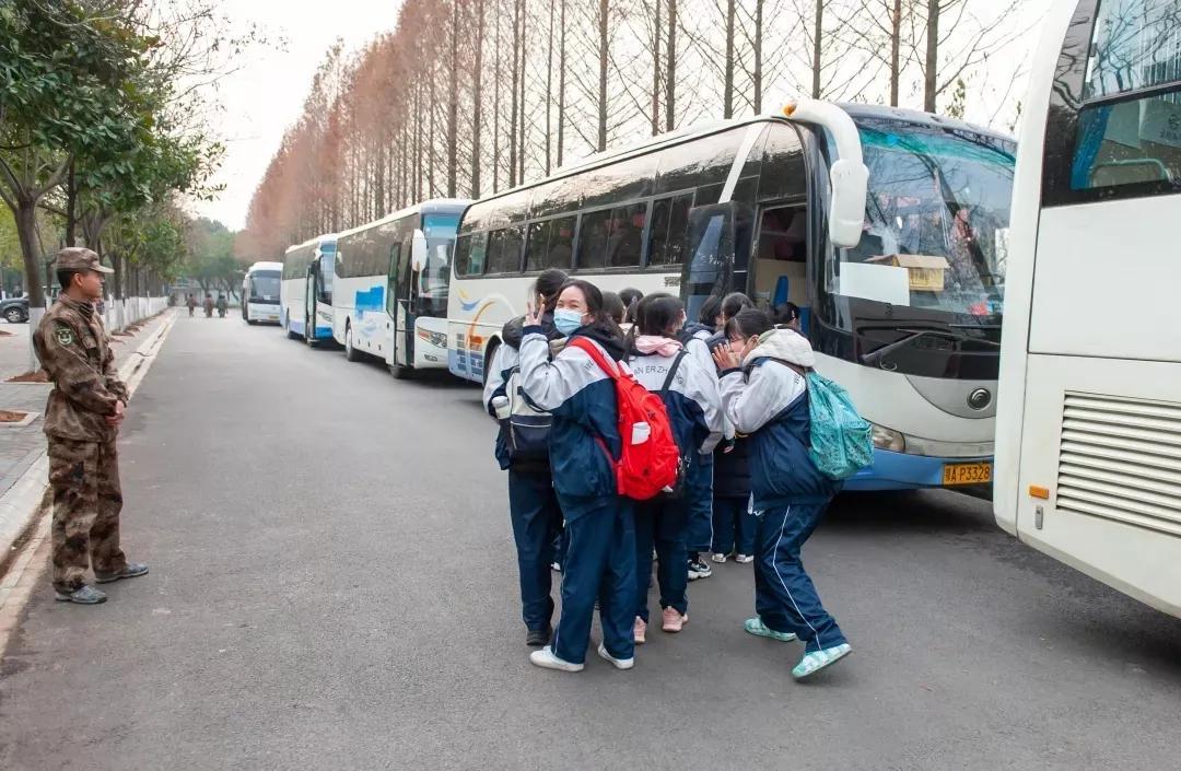 2025年武昌职业学院招生章程