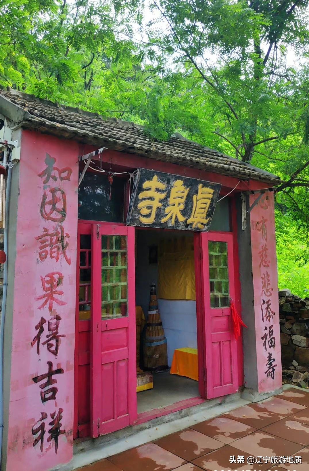 大连十大著名寺庙2025年排行榜前十名榜单出炉 大连十大著名寺庙2025年排行榜前十名榜单出炉