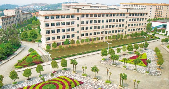 2025年湖南工商职业学院招生章程