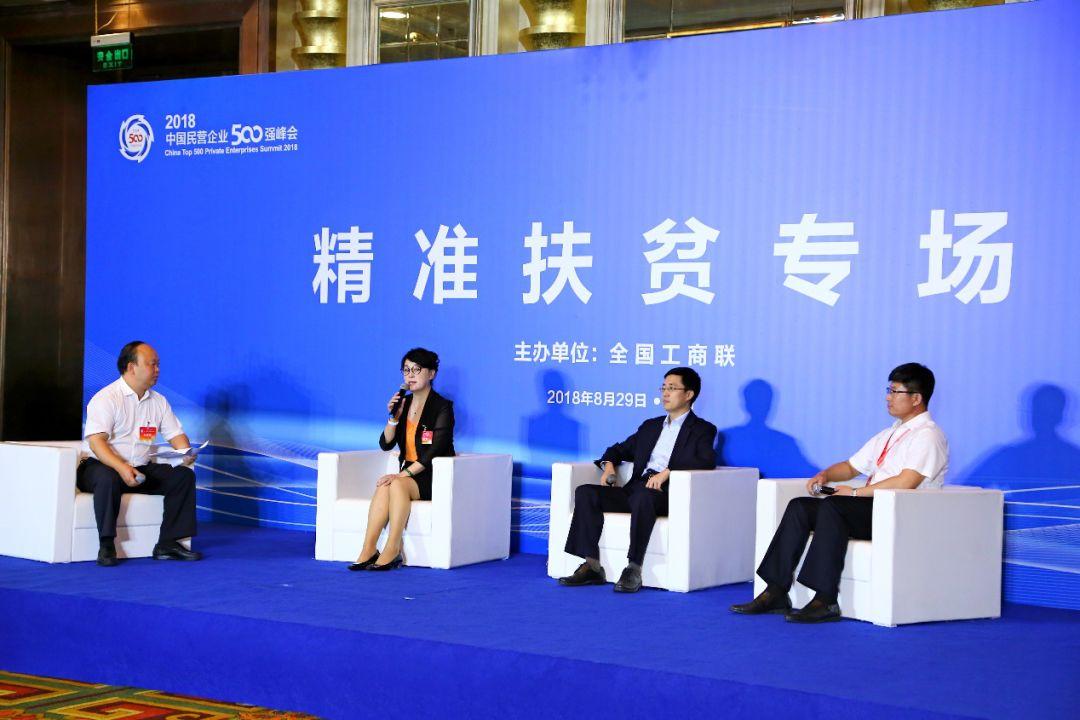 沈阳十大知名企业家2025年排行榜前十名榜单出炉 沈阳十大知名企业家2025年排行榜前十名榜单出炉