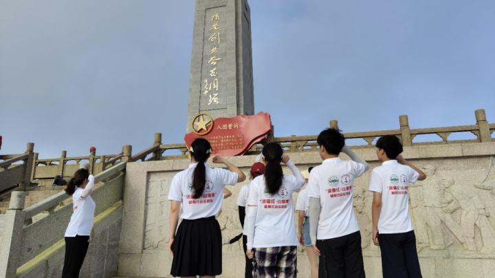2025年新疆和田学院招生章程