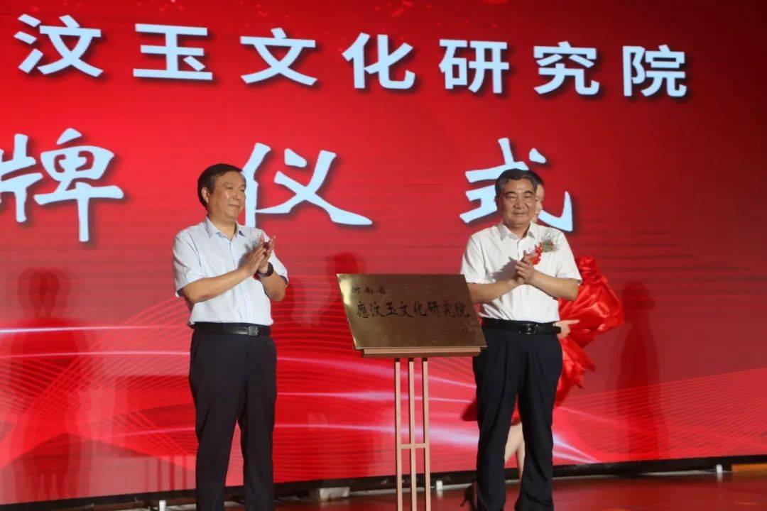 2025年南阳职业学院招生章程