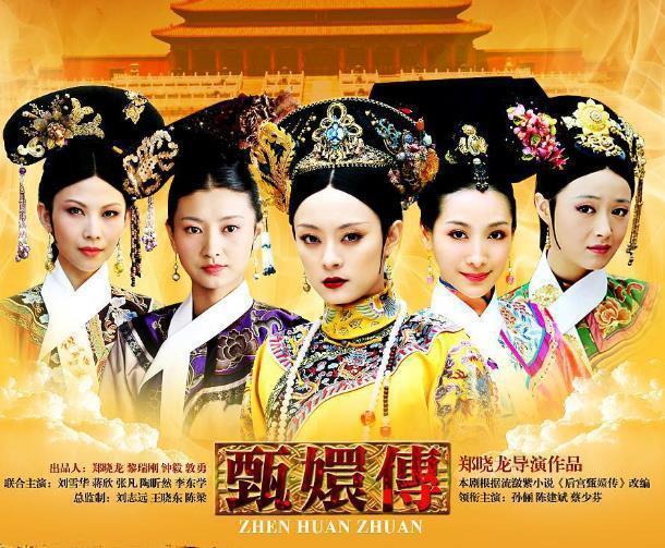 中国最经典十大古装剧2025年排行榜前十名榜单出炉 中国最经典十大古装剧2025年排行榜前十名榜单出炉