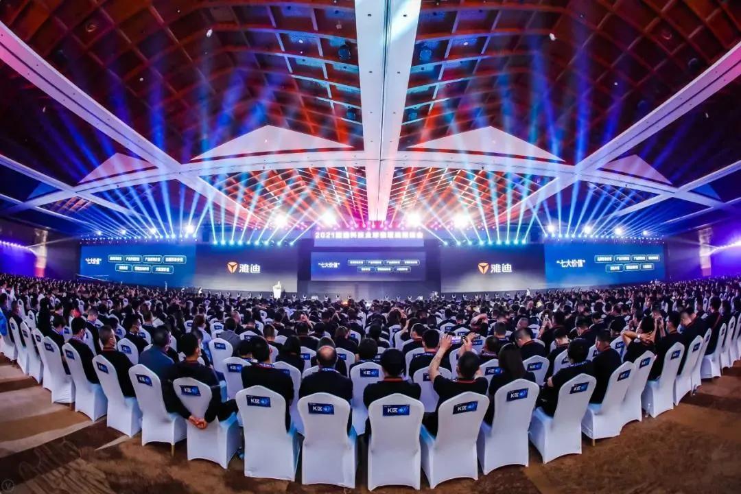 2021年9月汽车销量2025年排行榜前十名榜单出炉 2021年9月汽车销量2025年排行榜前十名榜单出炉