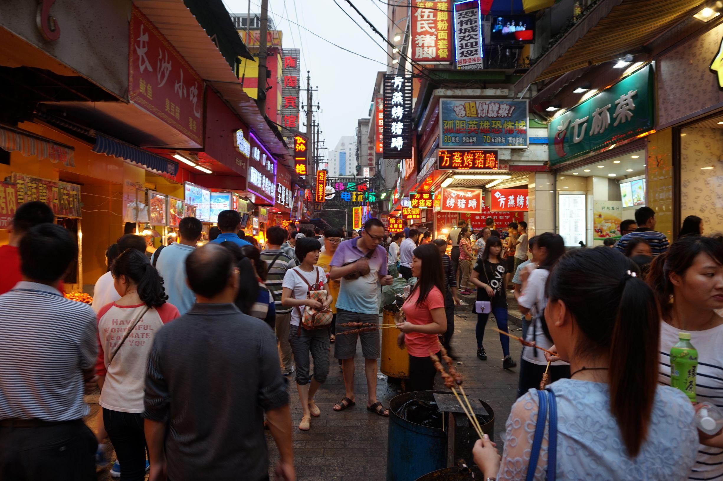 长沙必吃小吃前十名2025年排行榜前十名榜单出炉