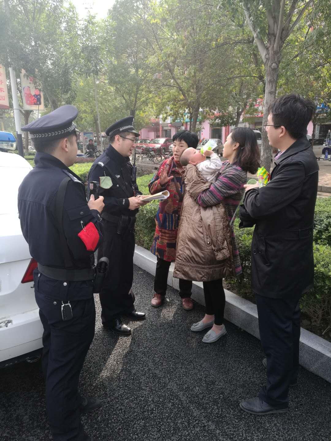 2025年沧州幼儿师范高等专科学校招生章程