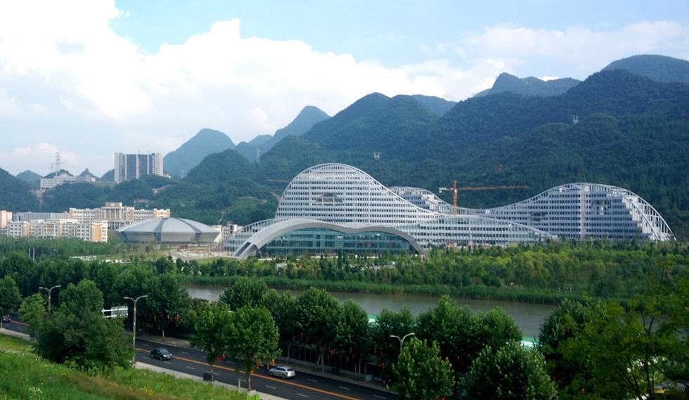 2025年六盘水师范学院招生章程