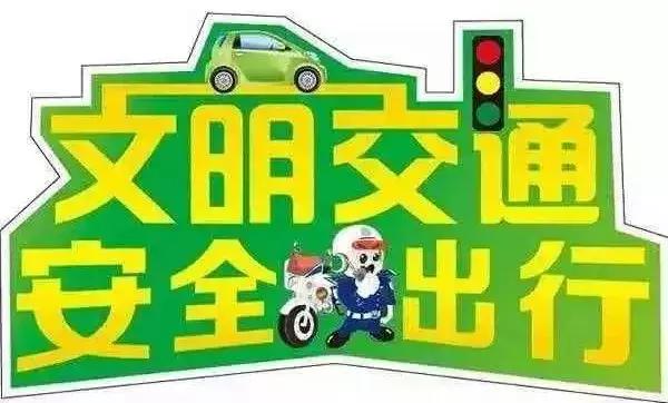 端午节十大最拥堵景区预测2025年排行榜前十名榜单出炉