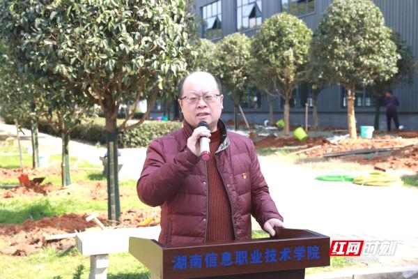 2025年湖南民族职业学院招生章程