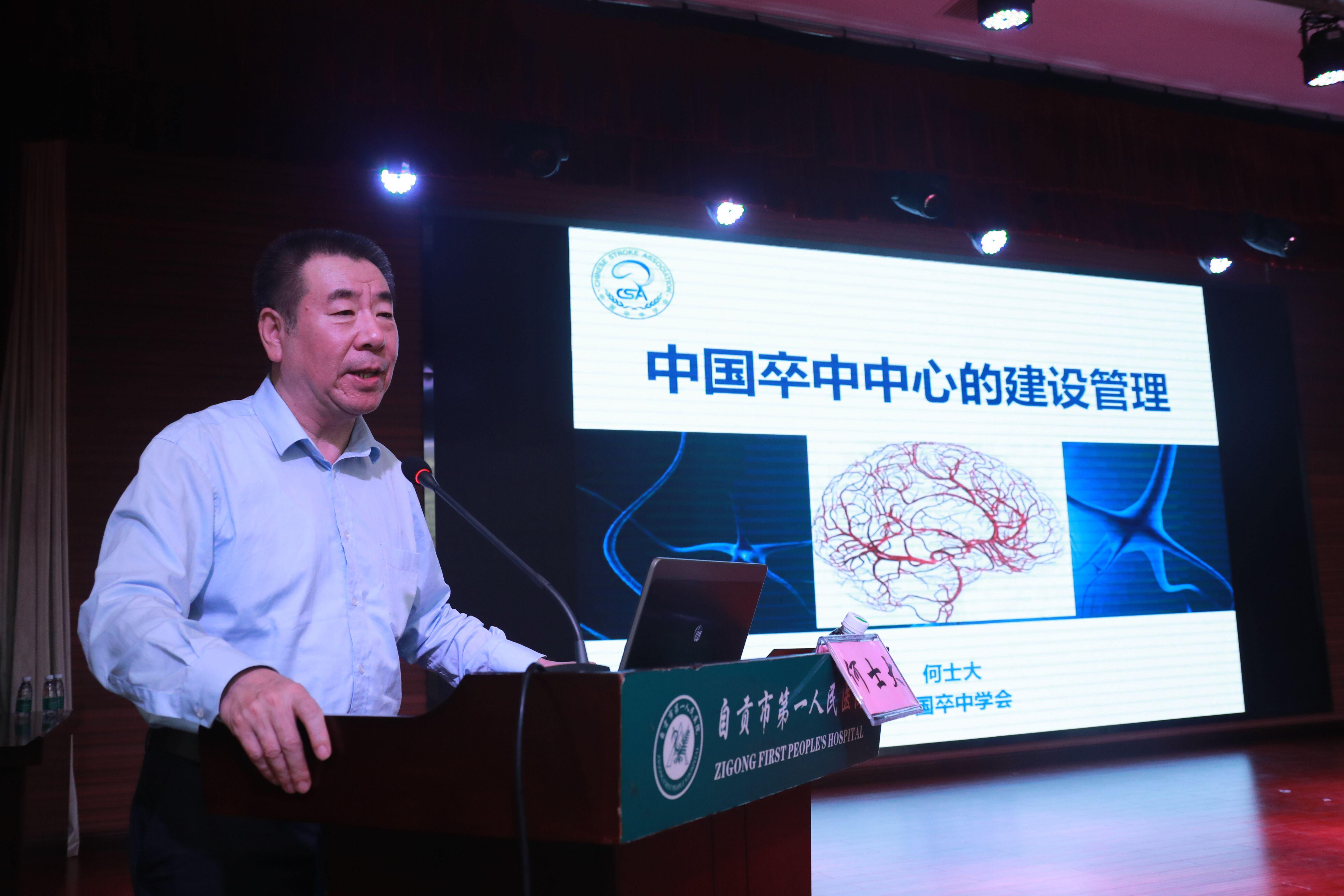 著名神经内科专科医院名单2025年排行榜前十名榜单出炉