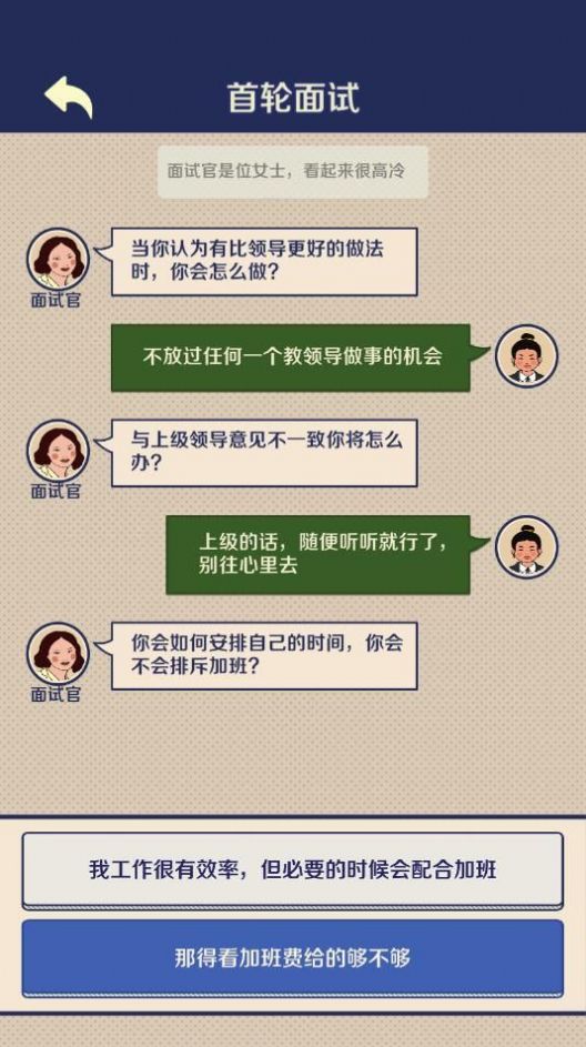 十大小型单机游戏2025年排行榜前十名榜单出炉 十大小型单机游戏2025年排行榜前十名榜单出炉