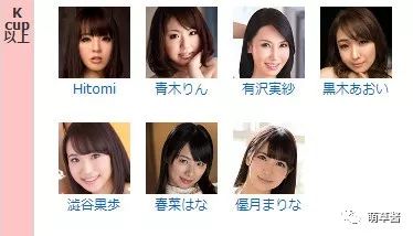 台湾十大老牌女演员2025年排行榜前十名榜单出炉