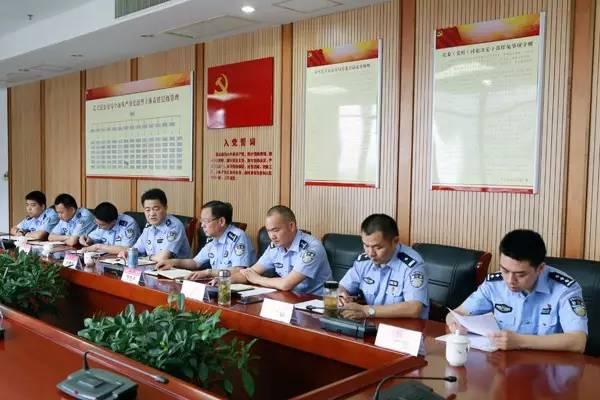 2025年浙江警官职业学院招生章程