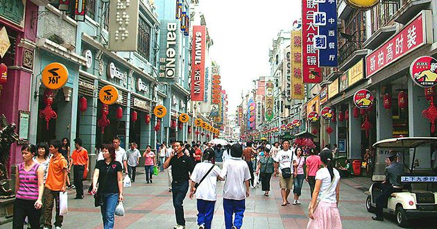 上下九步行街十大美食2025年排行榜前十名榜单出炉 上下九步行街十大美食2025年排行榜前十名榜单出炉