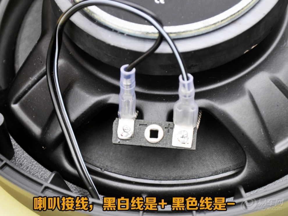 日产新阳光音响改装方案，阳光加装音响方法