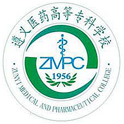 2025年遵义医药高等专科学校招生章程