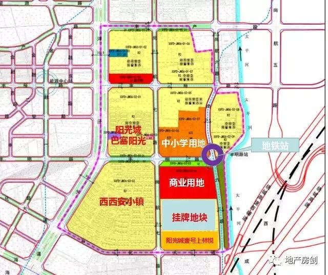 2025年杨凌职业技术学院招生章程