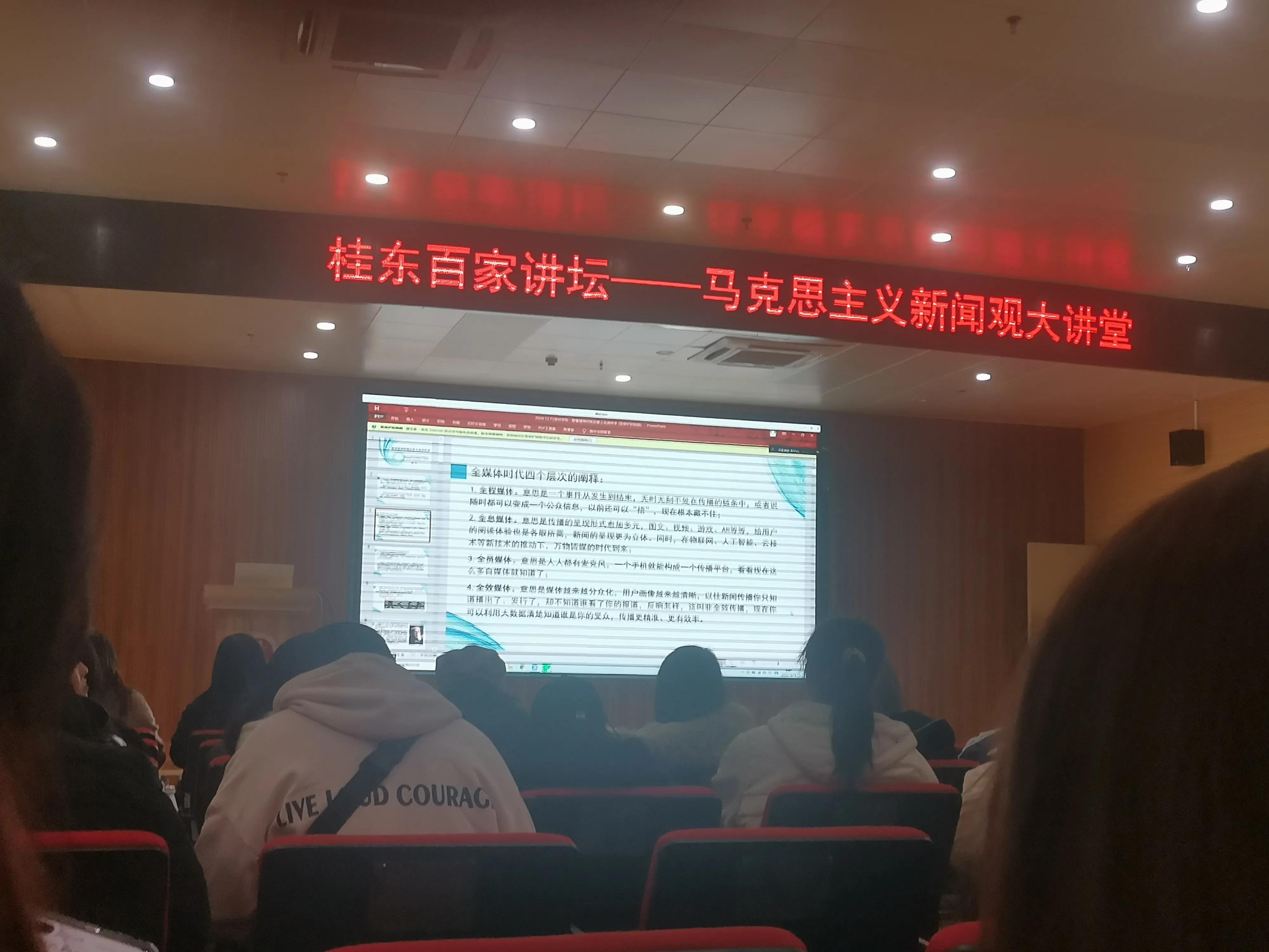 2025年贺州学院招生章程