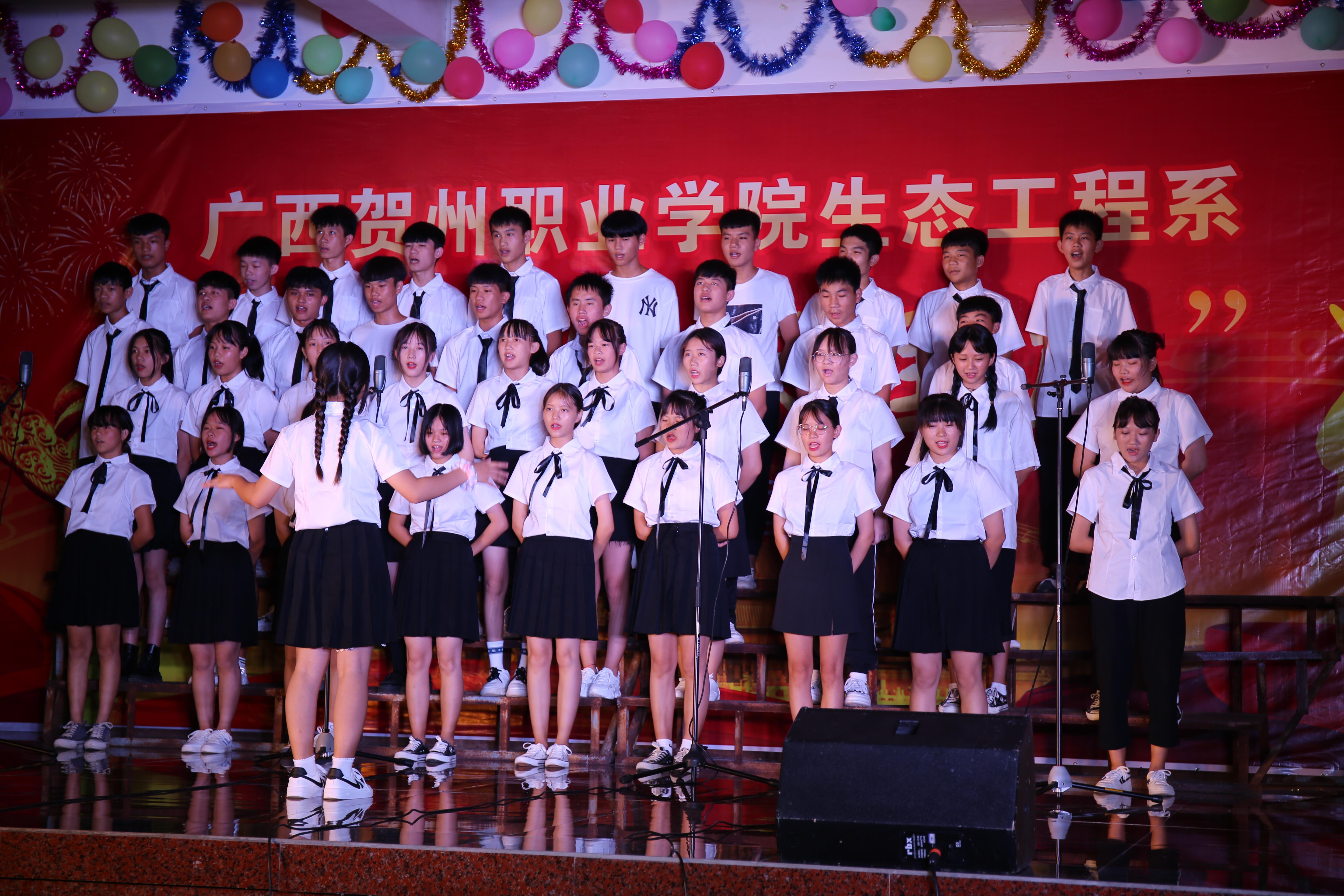 2025年贺州学院招生章程