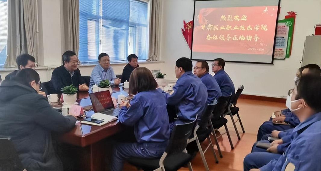 2025年酒泉职业技术学院招生章程