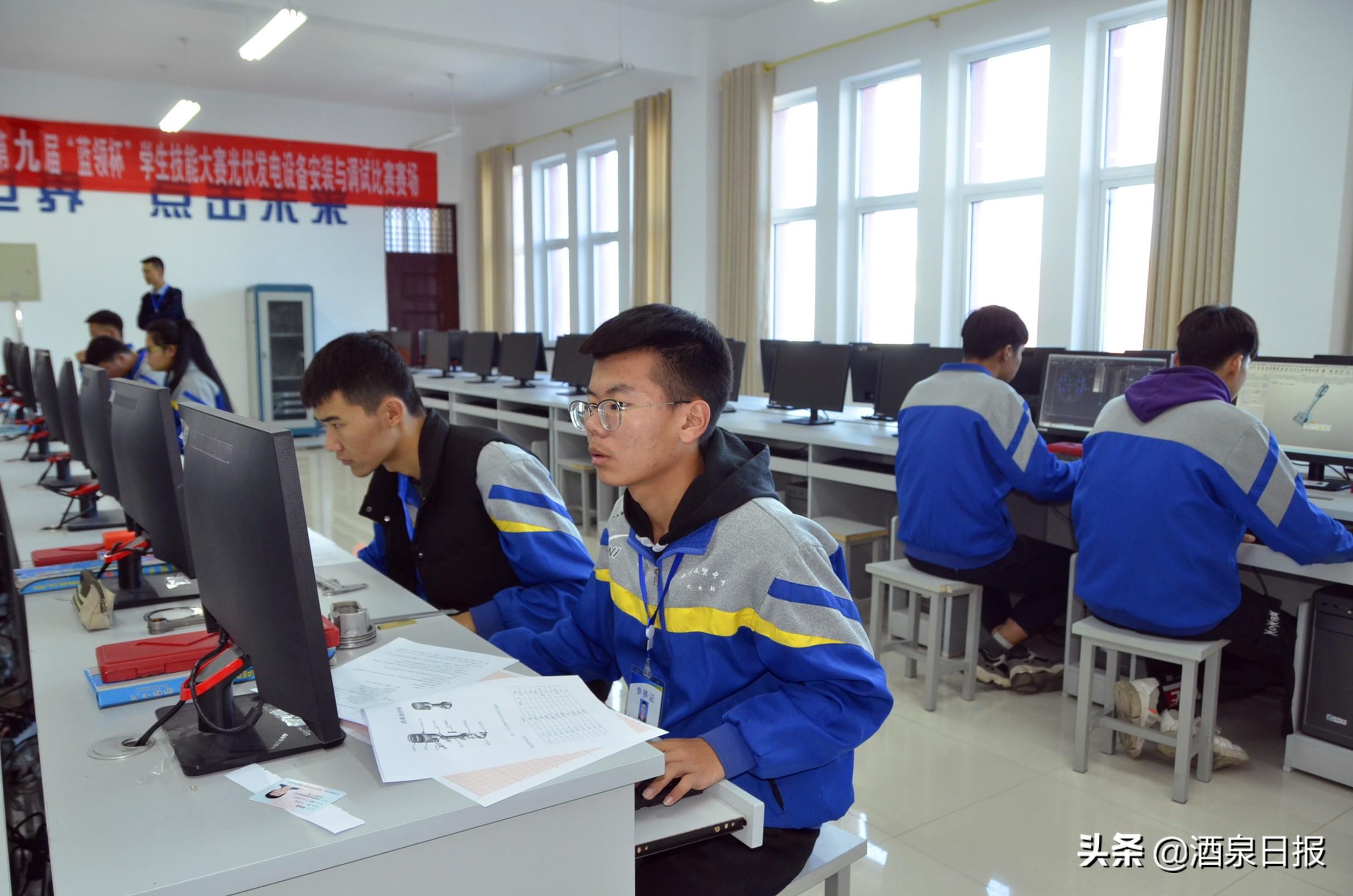 2025年酒泉职业技术学院招生章程