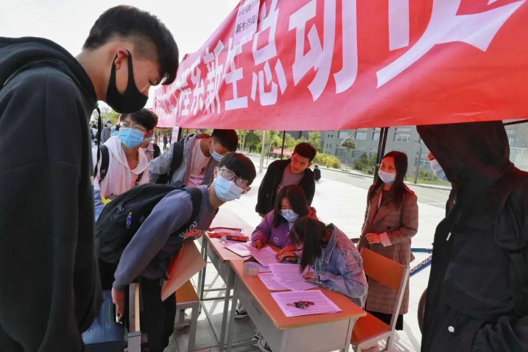 2025年酒泉职业技术学院招生章程