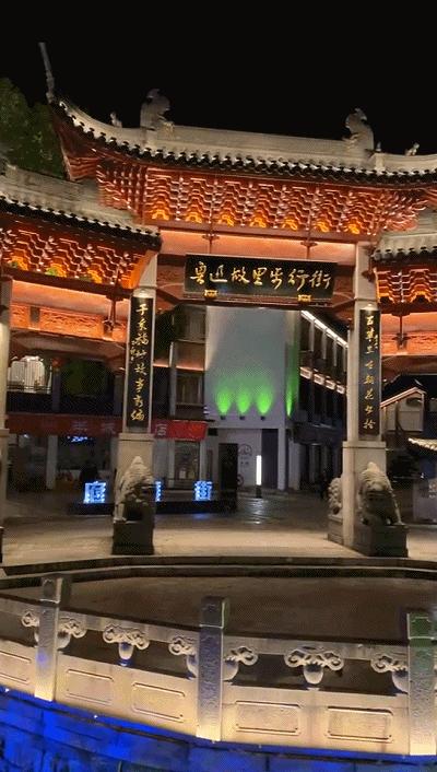 绍兴春节旅游十大好玩景点2025年排行榜前十名榜单出炉