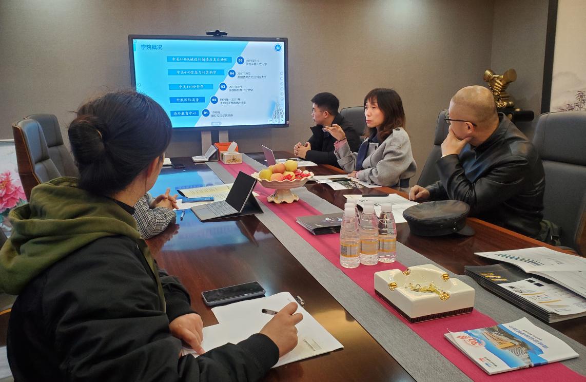 2025年宁波工程学院招生章程