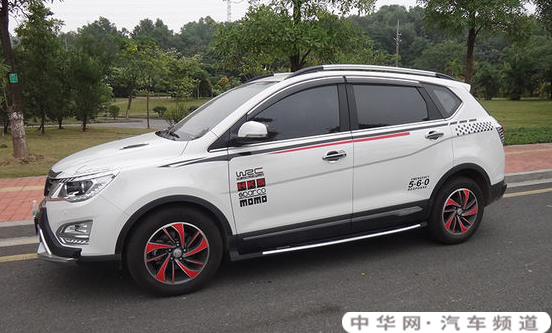 宝骏560改装教程，宝骏560改装效果图