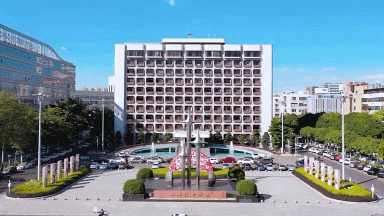 汕头十大红色旅游景点2025年排行榜前十名榜单出炉 汕头十大红色旅游景点2025年排行榜前十名榜单出炉