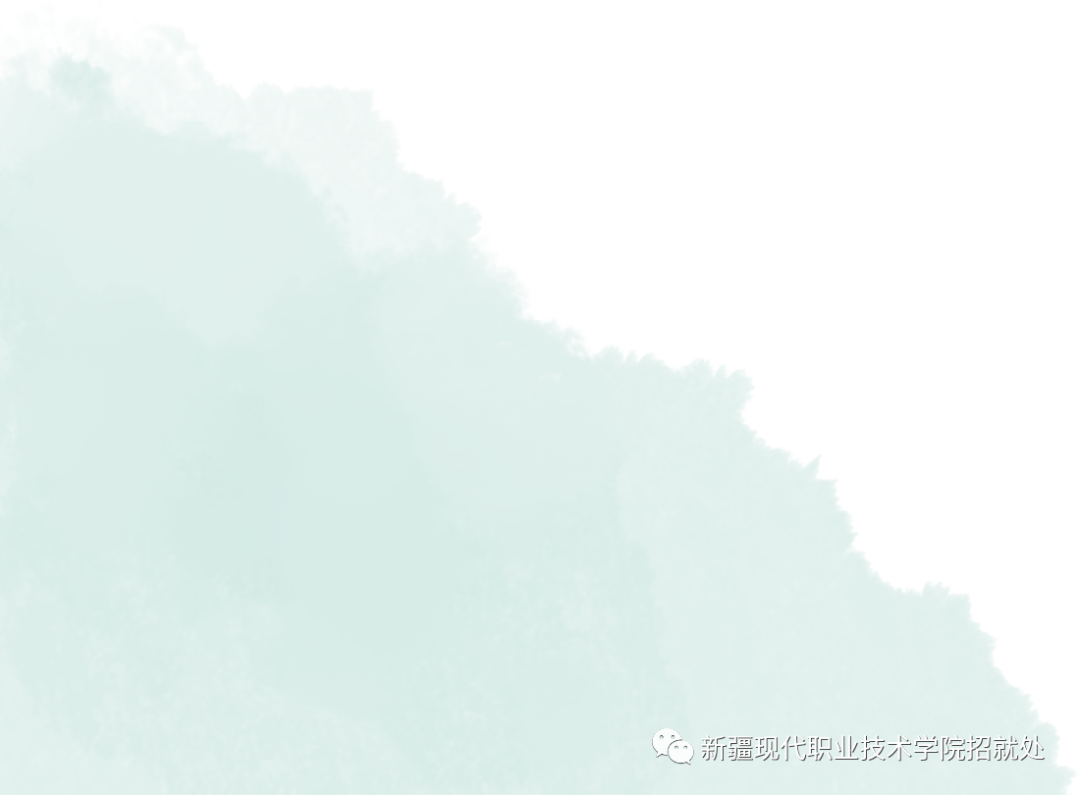 2025年新疆现代职业技术学院招生章程